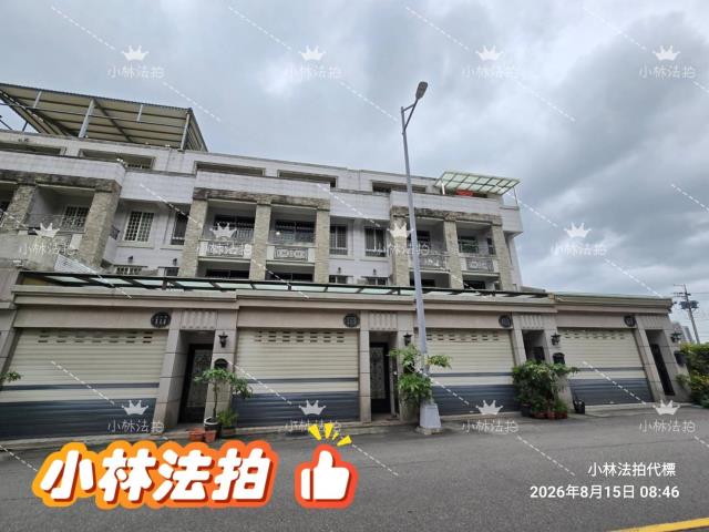 太平法拍透天-0