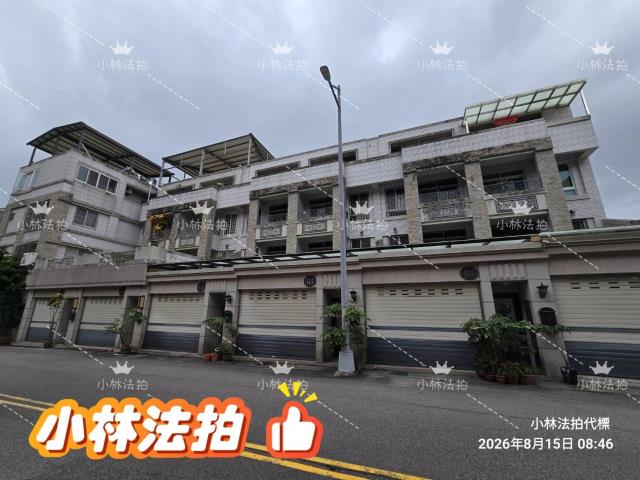 太平法拍透天-2