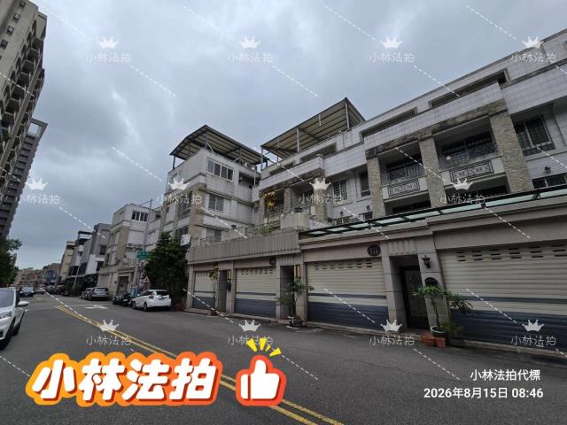 太平法拍透天-3