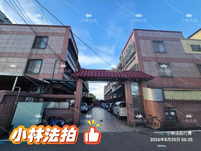 彰化法拍透天-0