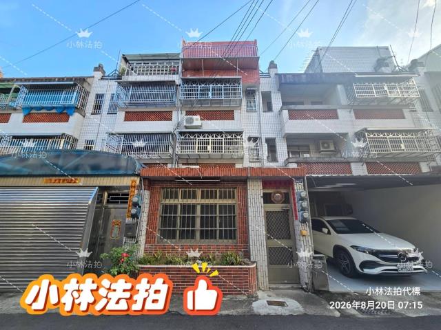 彰化透天法拍-0
