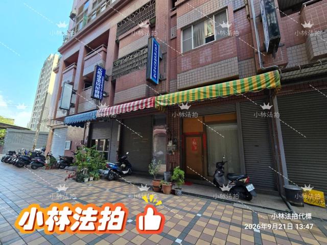 台中南區拍賣大樓-0
