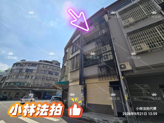 東區法拍透天-0