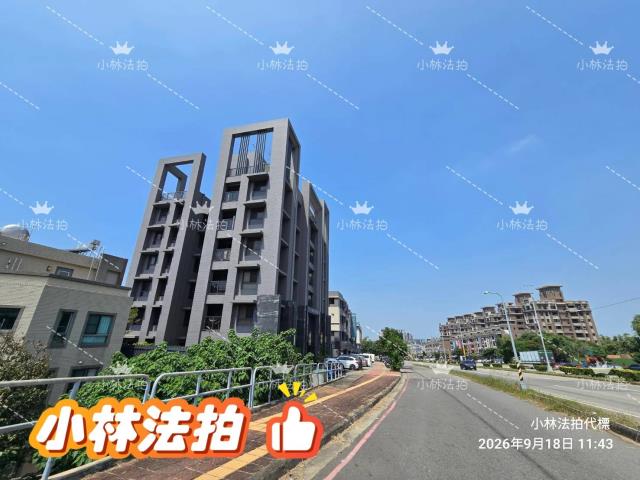 沙鹿華廈法拍-0