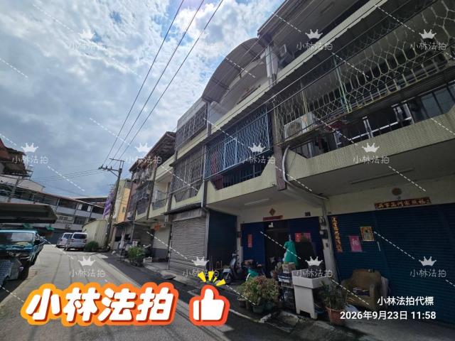 埔里拍賣透天-0