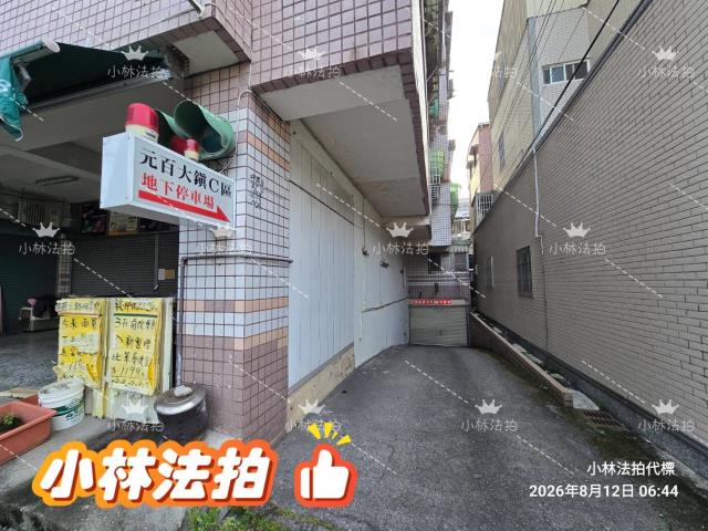 台中大里法拍華廈-5