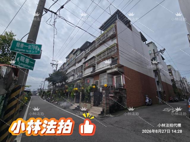 大雅法拍社區型透天-3