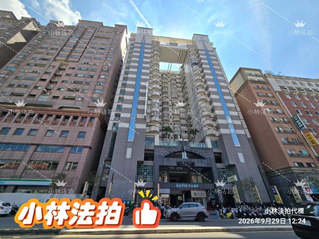 台中法拍大樓-0