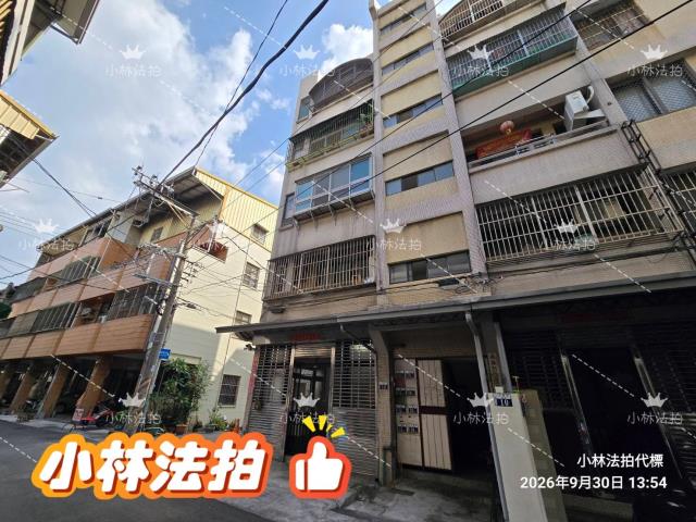台中豐原拍賣公寓-0