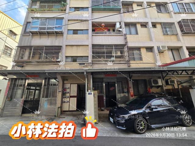 台中豐原拍賣公寓-1