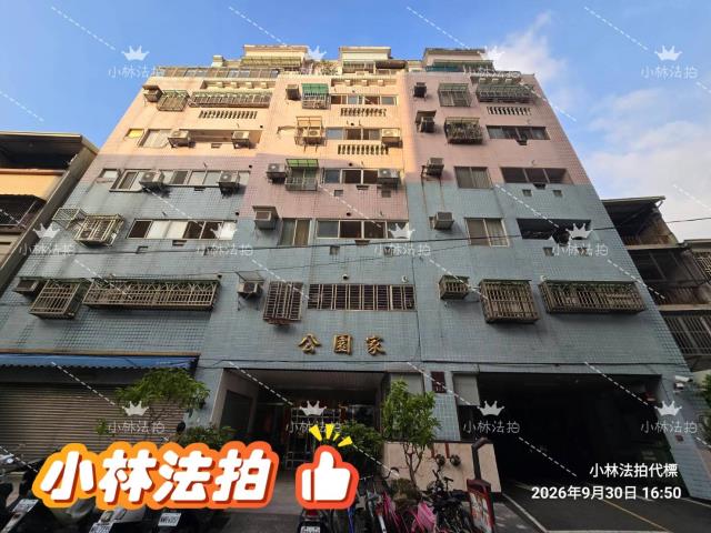 台中北屯法拍華廈-0