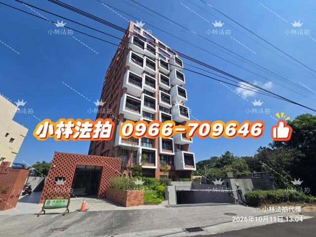 彰化市大樓拍賣-0