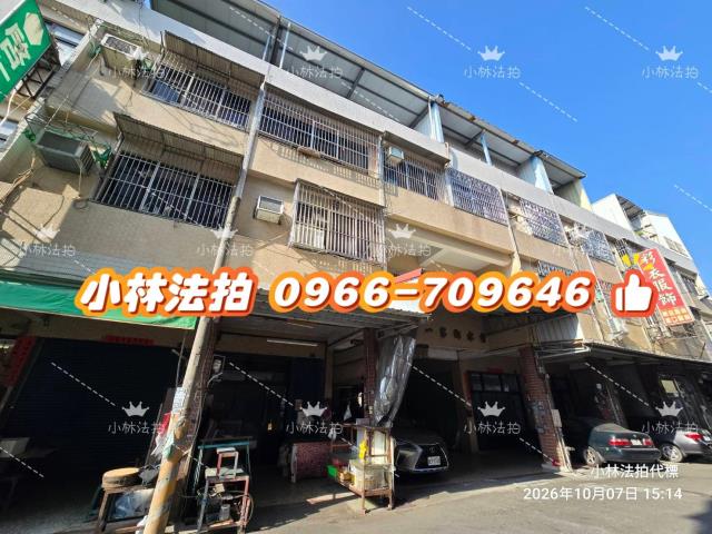 彰化法拍透天-2