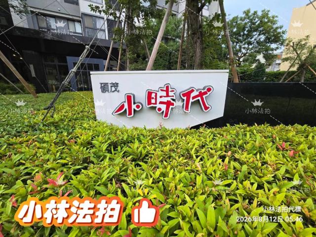 台中大里大樓法拍-1