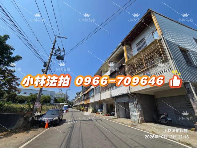 台中神岡透天法拍-1