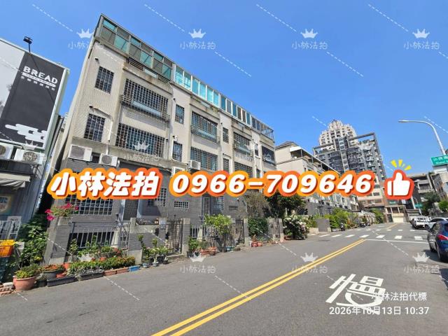 北屯透天法拍-1