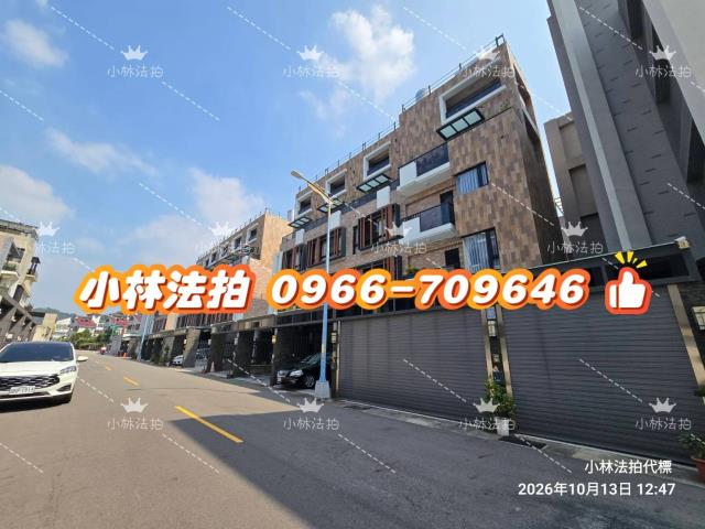 北屯電梯別墅拍賣-1