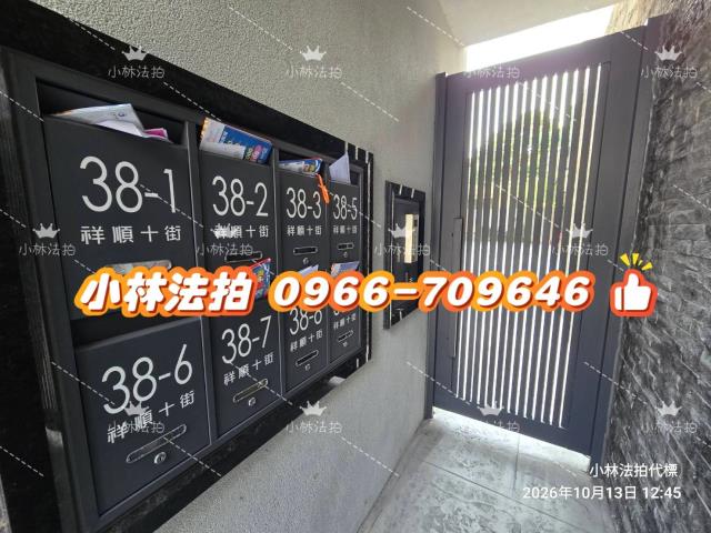 北屯電梯別墅拍賣-4