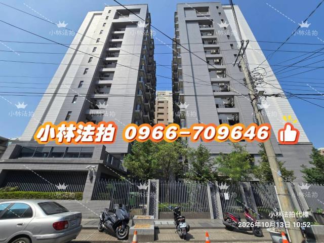 台中大樓法拍-0