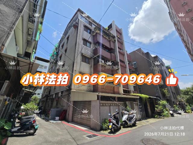 台中北區公寓法拍-1