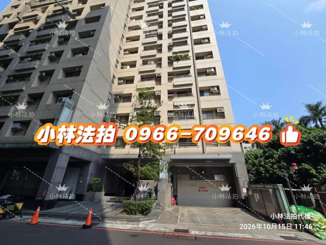 西屯大樓法拍-2