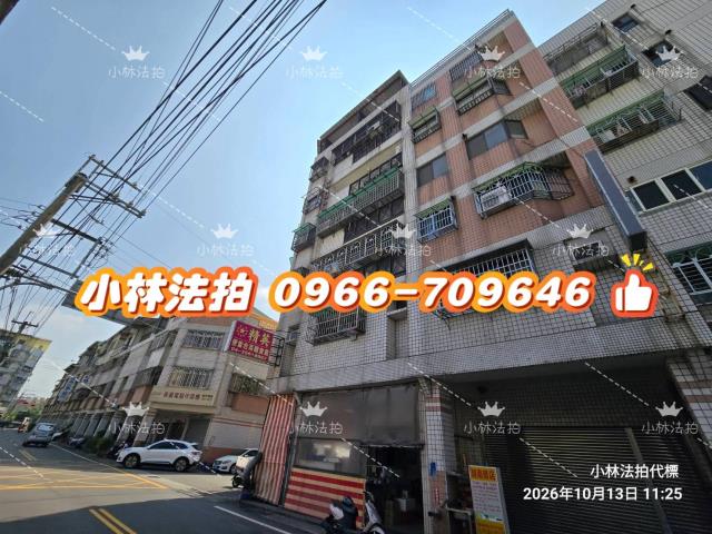 神岡華廈拍賣-4