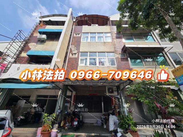 豐原甲種工業透店法拍-0